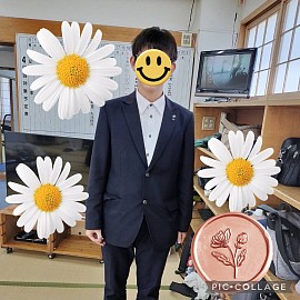息子